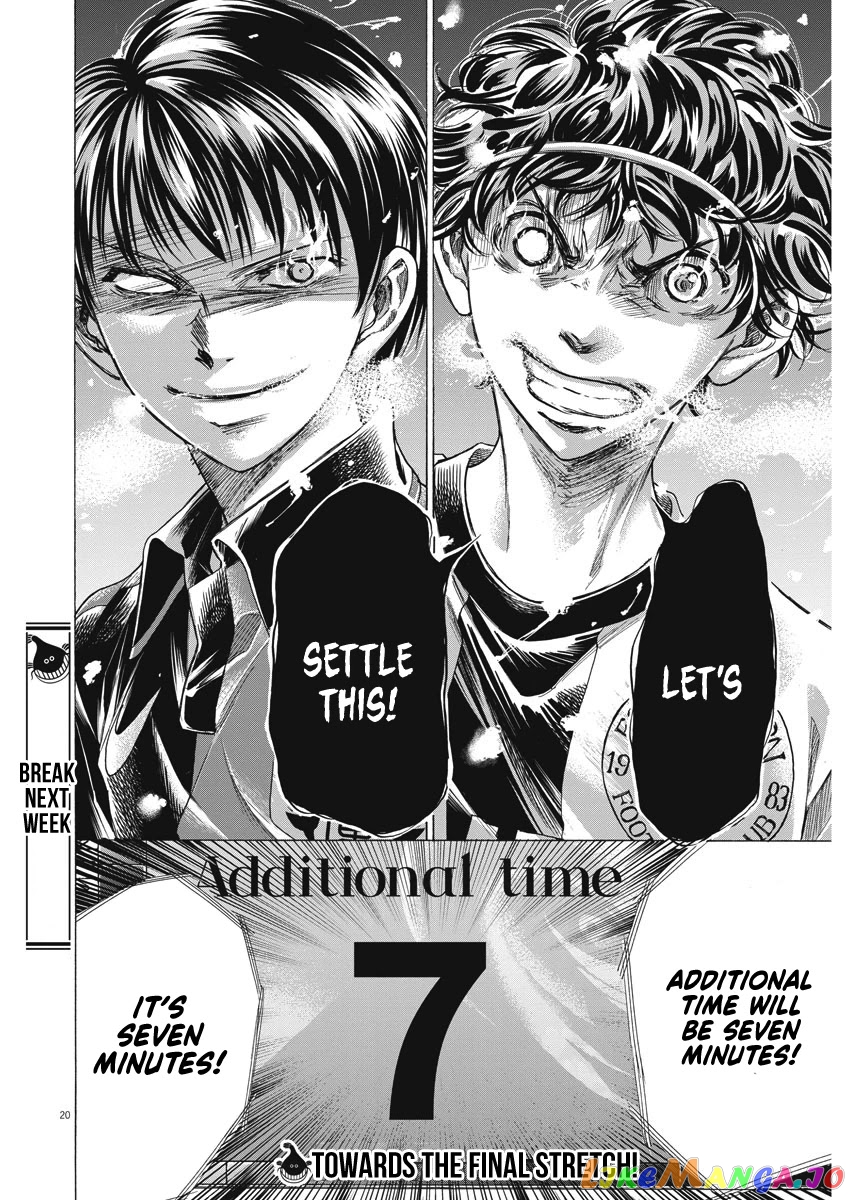 Ao Ashi, Chapter 271 image 22